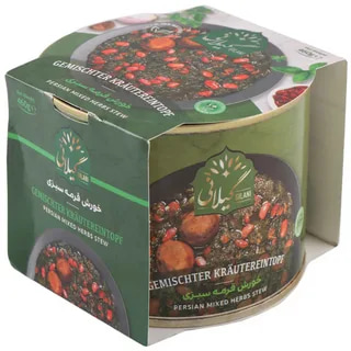 قیمت و خرید قورمه سبزی مجلسی و درجه 1 + فروش ارزان